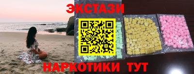 герыч Волжский