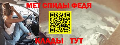 ешки Волгодонск