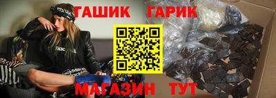 амф Берёзовский