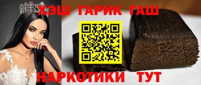 амф Берёзовский