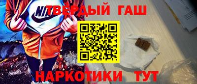 амф Берёзовский