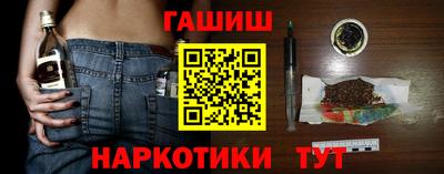 амф Берёзовский