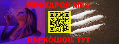 амф Берёзовский