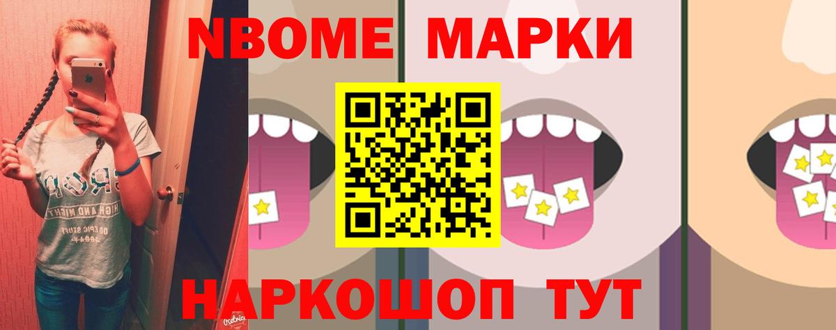 Лсд 25 экстази кислота  Вход с VPN  Лсд 25 экстази кислота  Ефремов 