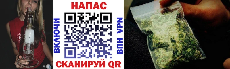 Марихуана VHQ  Ефремов 